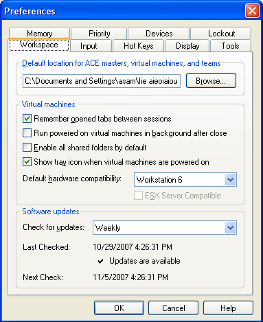 ��������� ���������� ���������